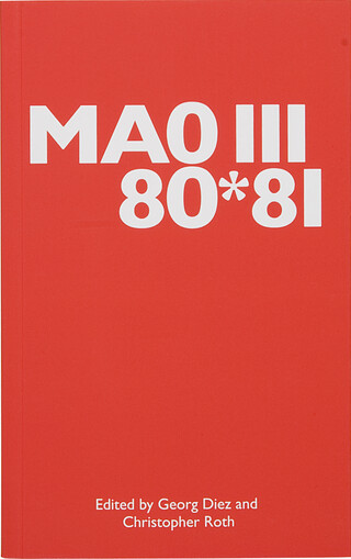 MAO III (Vol. 3) MAO III (Vol. 3) – book cover closed