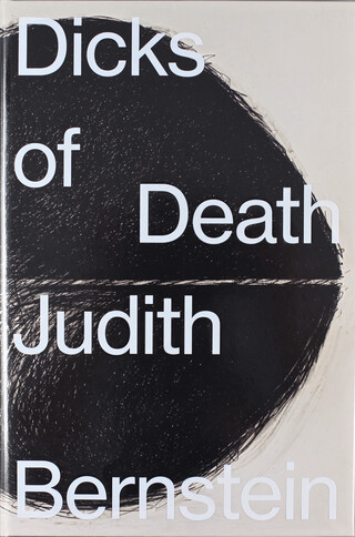 Dicks of Death Dicks of Death – book cover closed