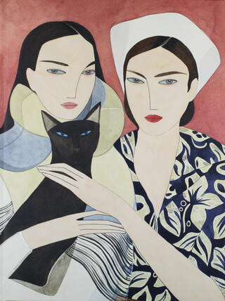 Window Shopping Window Shopping – book cover closed